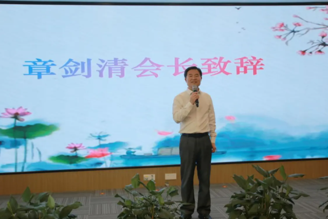 杭州市第四届“拥江杯”诗文吟诵展演暨“浙