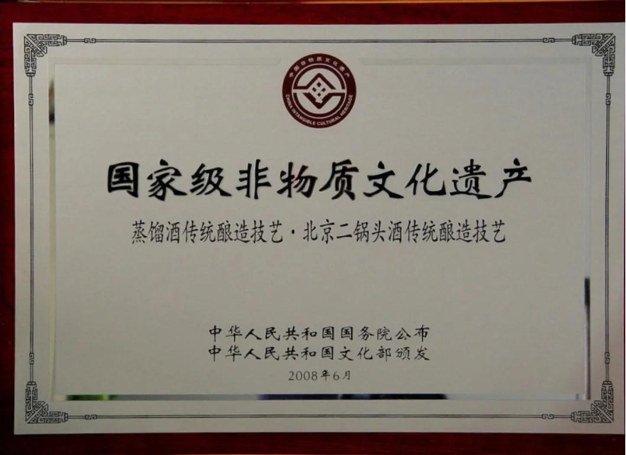 千亿光瓶赛道激战正酣，看“六边形战士”红