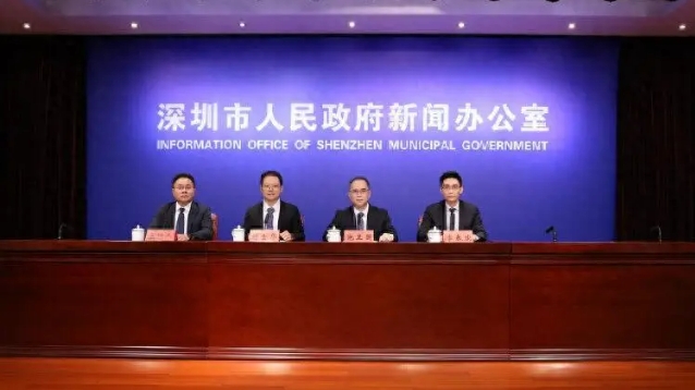 27亿真金白银支持！深圳汽车家电“焕新”
