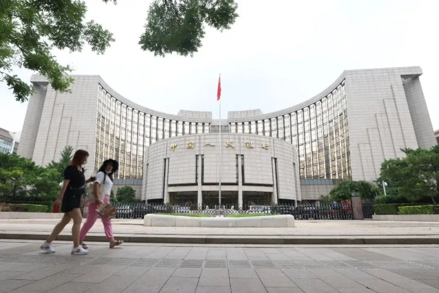 央行重磅！进一步降低企业融资和居民信贷成