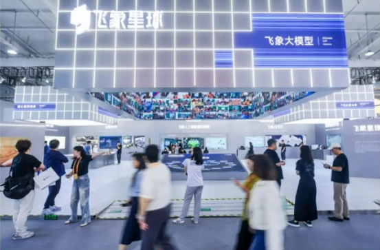 “黑科技”赋能科学教育 