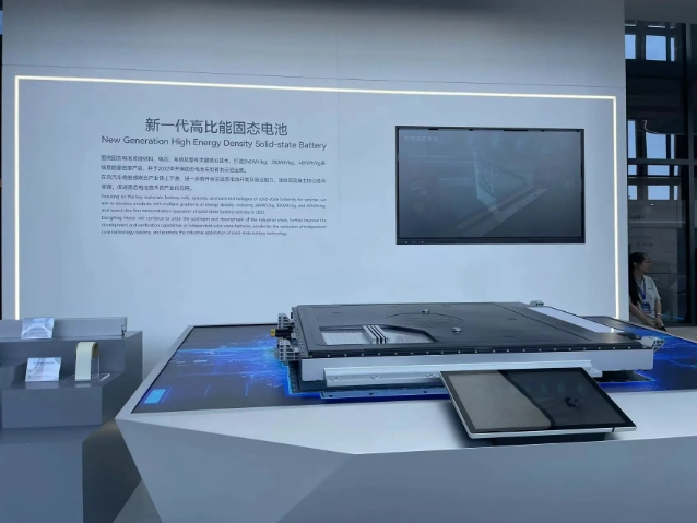 东风汽车尤铮：中国汽车产业竞争正进入智能