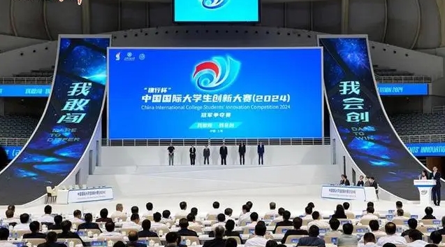 为促进中外科技交流推动科技进步贡献青春力