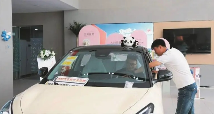 政策补贴！ 汽车消费掀热潮