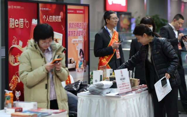 丰台举办综合性房地产大会，近期新房、二手