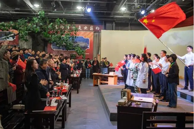 微信截图_20241206152519.png