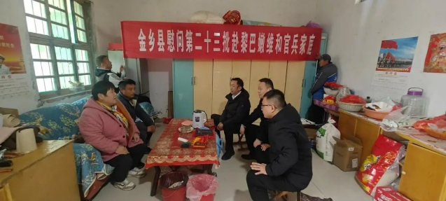 邮储银行：慰问赴黎巴嫩维和官兵家庭 