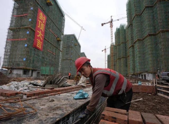 持续用力推动房地产市场止跌回稳 