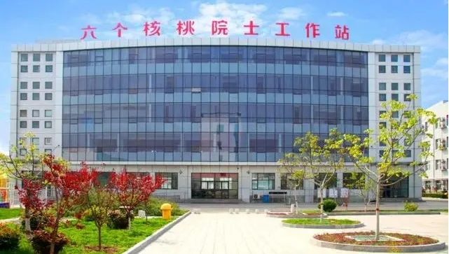 微信截图_20241224162542.png
