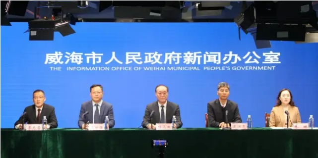 威海打造覆盖科技型企业全生命周期的科技金