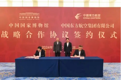 中国国家博物馆与东方航空集团联手，开创文