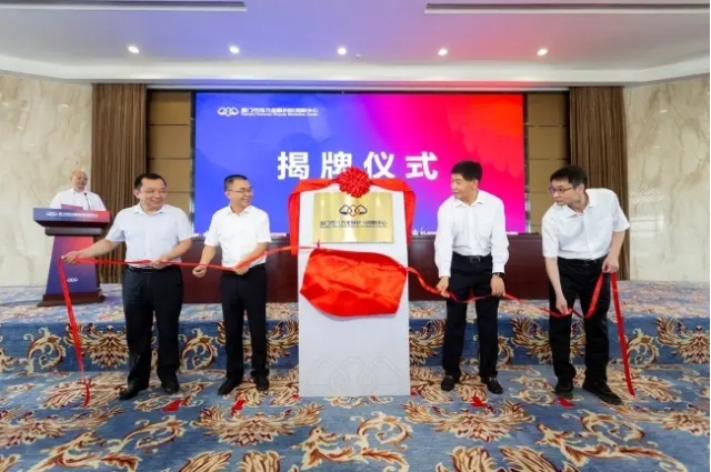 推进新时代“枫桥经验”深化 厦门金融司法