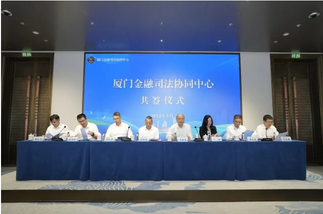 微信截图_20250224173548.png