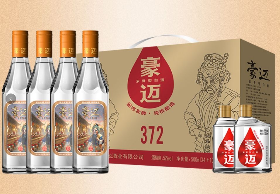 豪迈白酒知识分享：品鉴浓香白酒的注意事项