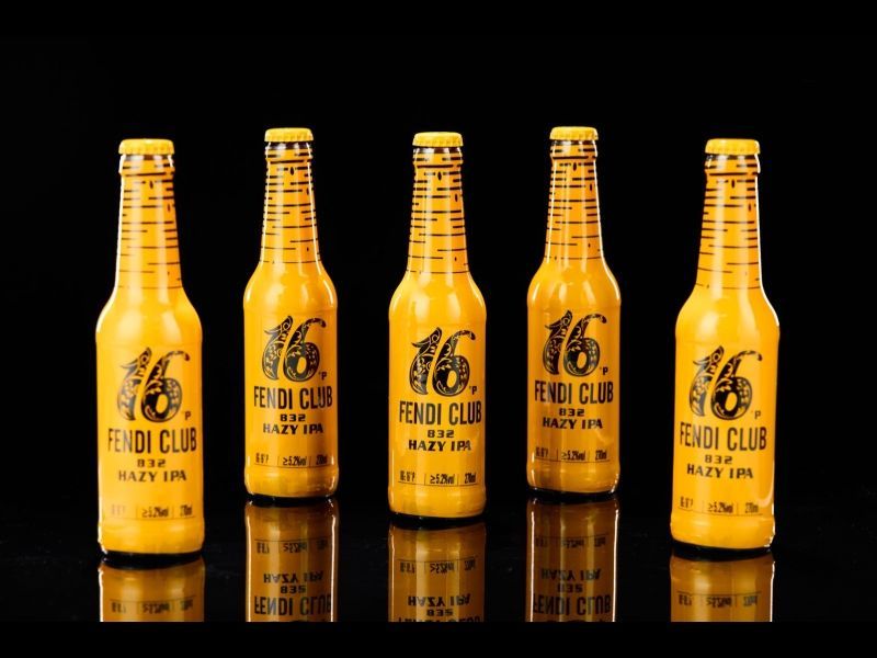 FENDI CLUB精酿啤酒：与夏日和烧