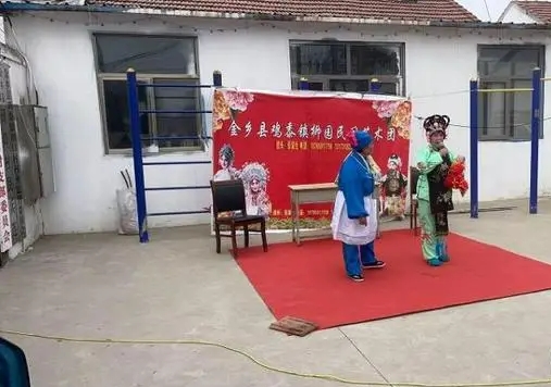 金乡县鸡黍镇开展送戏下乡文化惠民演出活动