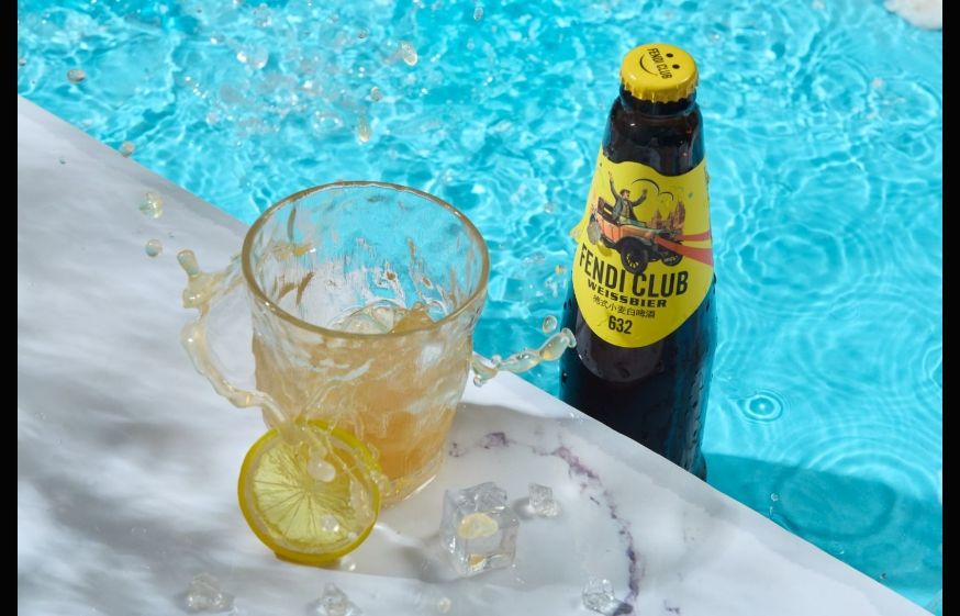 FENDI CLUB精酿啤酒：夏日炎炎中