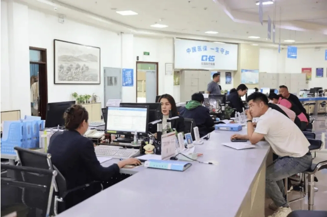 24小时不打烊！博州公积金业务管理开启极