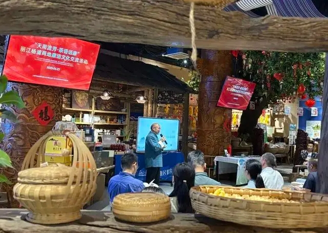 助力两地交流！他们传承文化共话廉洁