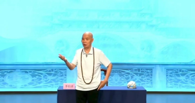 天府文化韵味引共鸣，李伯清走进成都市文化