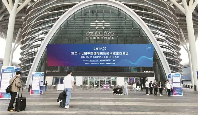 高交会：科技炬火照亮未来 