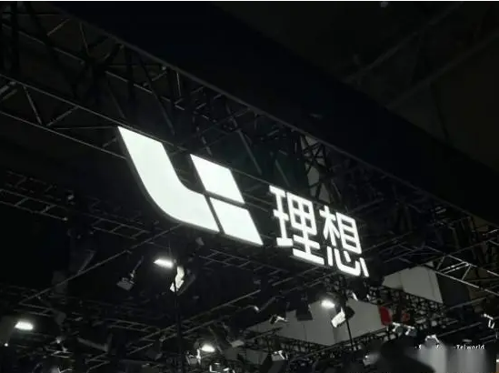 理想汽车三季度竟然亏损！ 但公司现金储备