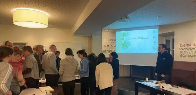 翰墨传情-山东留学生书法课堂架起文化桥梁