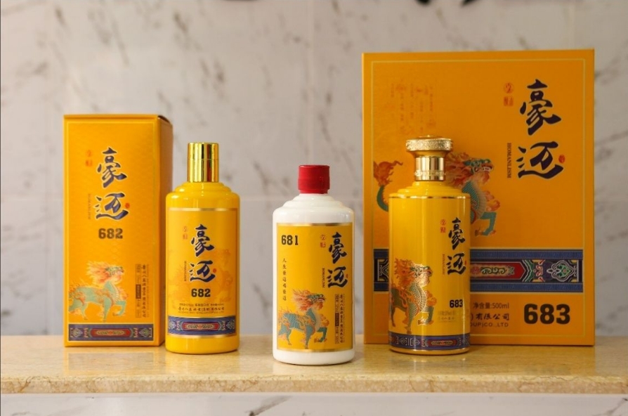 春节至，酒香暖，豪迈情长伴团圆