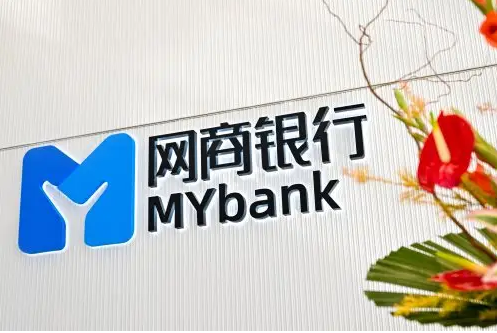 银行理财产品怎么选择：网商银行助力企业稳