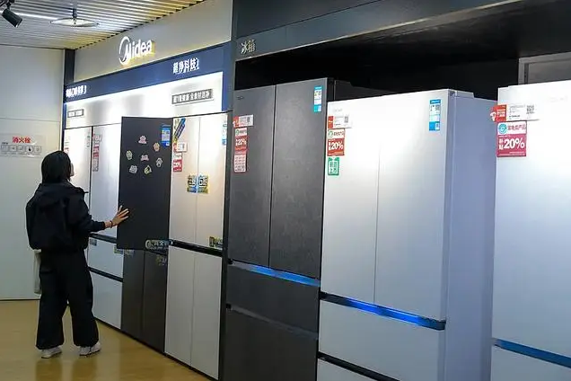 2026国补清单出炉：汽车、家电、数码产