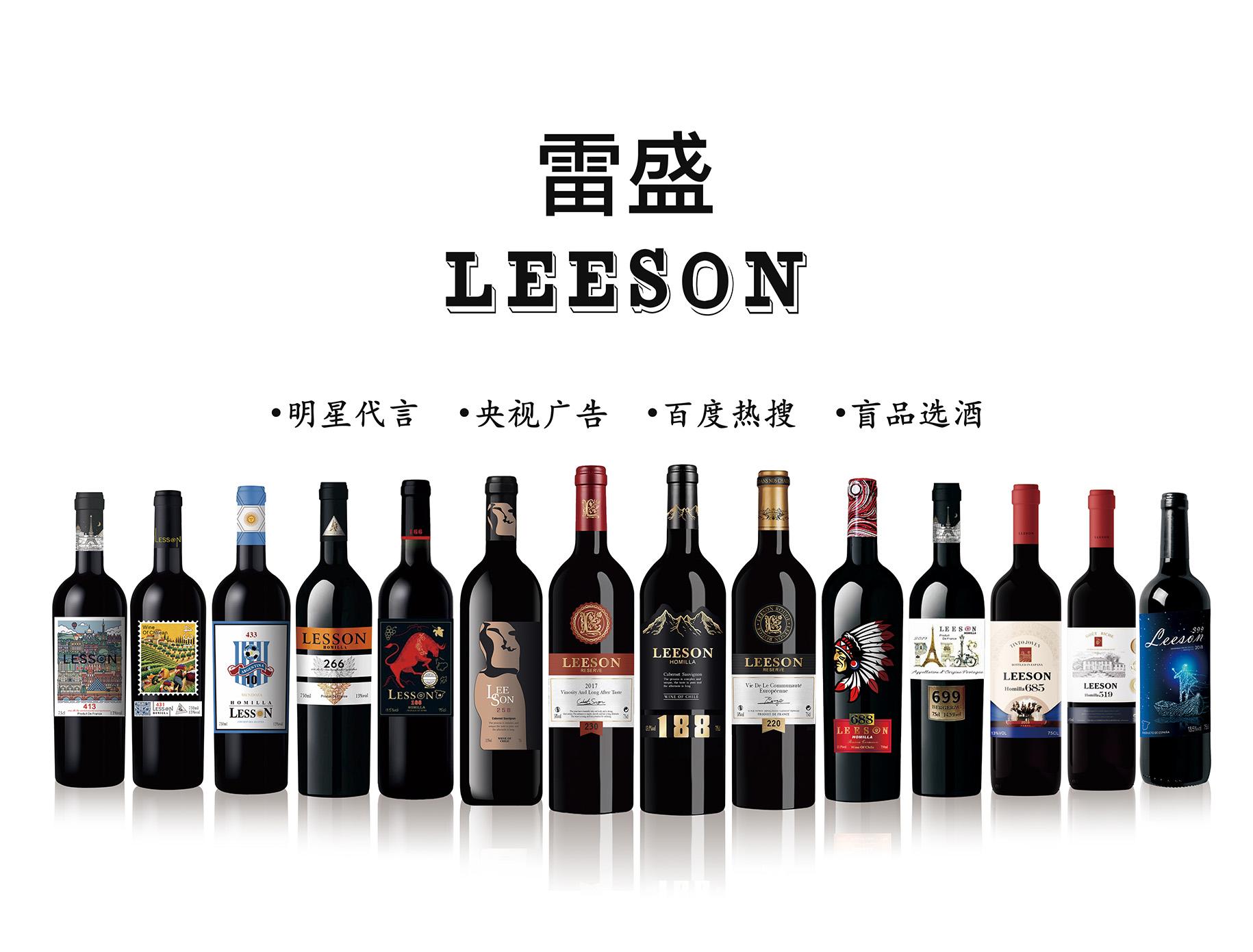 云仓酒庄干货：普通人如何低成本开启红酒副