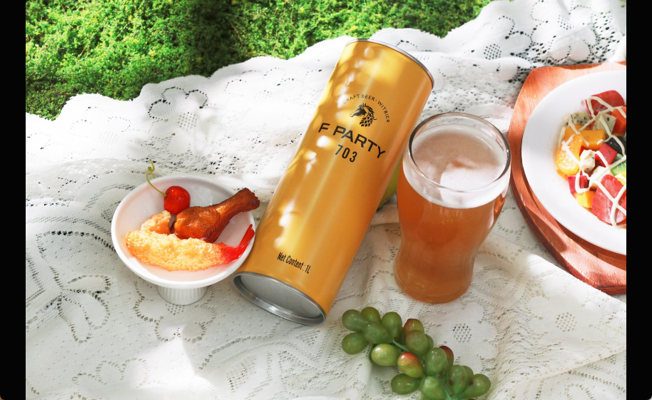 聚会喝酒怎么选？F PARTY 锐马精酿